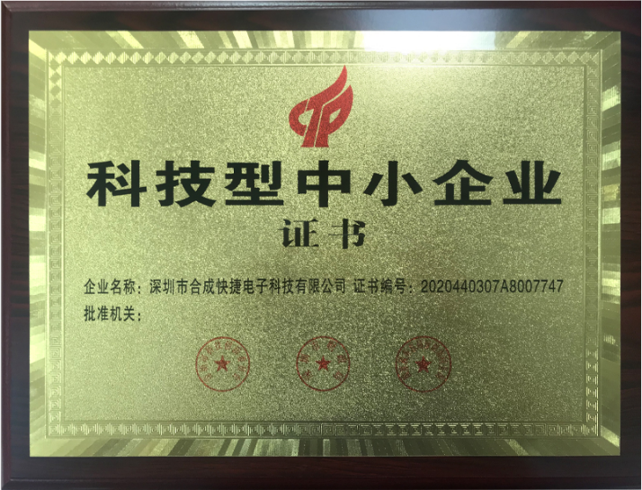 微信截圖_20140101012204.png