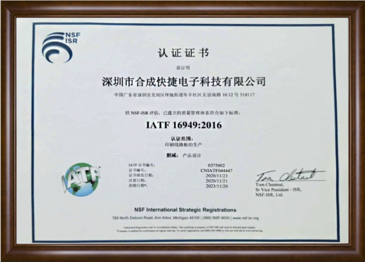 微信截圖_20140101013142.png