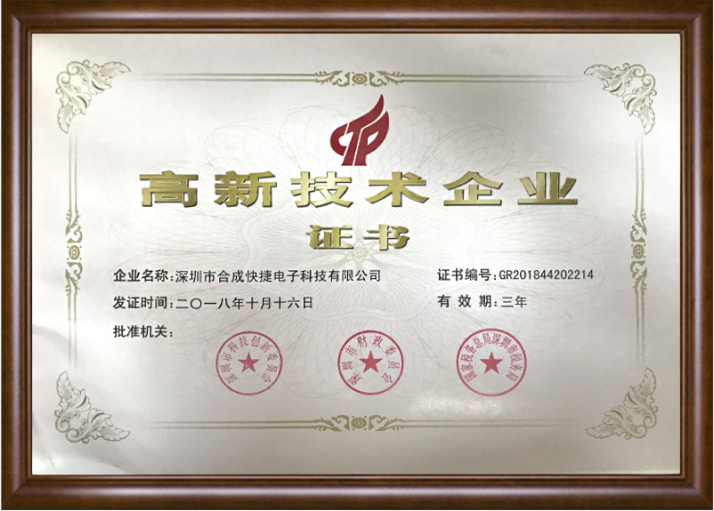 微信截圖_20140101013423.png